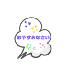 LINE会話スタンプ5（個別スタンプ：8）