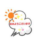 LINE会話スタンプ5（個別スタンプ：9）