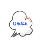 LINE会話スタンプ5（個別スタンプ：15）