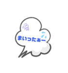 LINE会話スタンプ5（個別スタンプ：16）