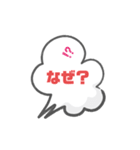 LINE会話スタンプ5（個別スタンプ：20）