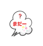 LINE会話スタンプ5（個別スタンプ：24）