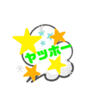 LINE会話スタンプ5（個別スタンプ：28）