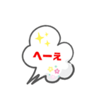 LINE会話スタンプ5（個別スタンプ：29）
