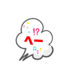 LINE会話スタンプ5（個別スタンプ：37）