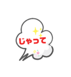 LINE会話スタンプ5（個別スタンプ：40）