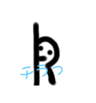 毒舌な子3（個別スタンプ：5）