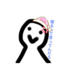 毒舌な子3（個別スタンプ：9）