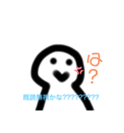 毒舌な子3（個別スタンプ：10）