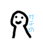 毒舌な子3（個別スタンプ：11）