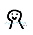 毒舌な子3（個別スタンプ：15）