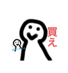 毒舌な子3（個別スタンプ：16）