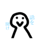 毒舌な子3（個別スタンプ：17）