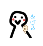 毒舌な子3（個別スタンプ：18）