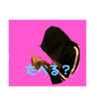 よきとも（個別スタンプ：6）