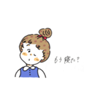 おてんばおだんごガール（個別スタンプ：7）