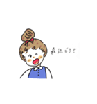 おてんばおだんごガール（個別スタンプ：9）