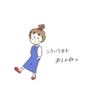 おてんばおだんごガール（個別スタンプ：23）