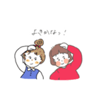 おてんばおだんごガール（個別スタンプ：31）
