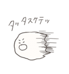 ぽっぷなスタンプ（個別スタンプ：6）