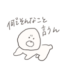 ぽっぷなスタンプ（個別スタンプ：7）