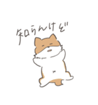 ぽっぷなスタンプ（個別スタンプ：11）