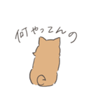 ぽっぷなスタンプ（個別スタンプ：13）