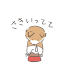 ぽっぷなスタンプ（個別スタンプ：15）