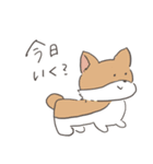 ぽっぷなスタンプ（個別スタンプ：16）