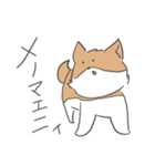 ぽっぷなスタンプ（個別スタンプ：17）