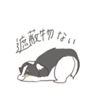ぽっぷなスタンプ（個別スタンプ：24）
