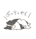 ぽっぷなスタンプ（個別スタンプ：26）