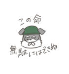 ぽっぷなスタンプ（個別スタンプ：29）