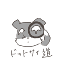 ぽっぷなスタンプ（個別スタンプ：33）