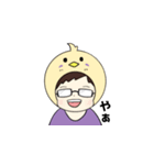 らんせどり すたんぷ（個別スタンプ：1）