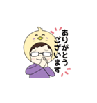 らんせどり すたんぷ（個別スタンプ：2）