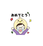 らんせどり すたんぷ（個別スタンプ：3）