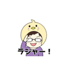 らんせどり すたんぷ（個別スタンプ：4）