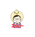 らんせどり すたんぷ（個別スタンプ：7）