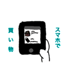 白猫のみーちゃん（個別スタンプ：5）
