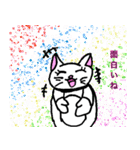 白猫のみーちゃん（個別スタンプ：10）