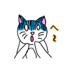 白猫のみーちゃん（個別スタンプ：14）