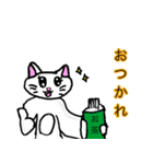 白猫のみーちゃん（個別スタンプ：16）