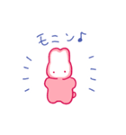 かまととさん（個別スタンプ：1）