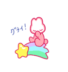 かまととさん（個別スタンプ：2）