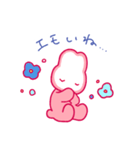 かまととさん（個別スタンプ：14）