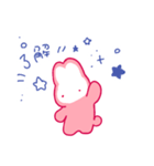 かまととさん（個別スタンプ：22）