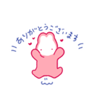 かまととさん（個別スタンプ：23）