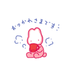 かまととさん（個別スタンプ：24）