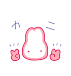 かまととさん（個別スタンプ：38）
